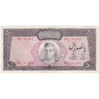 اسکناس 500 ریال (آموزگار - فرمان فرماییان) نوشته سیاه - تک - EF40 - محمد رضا شاه