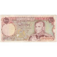 اسکناس 1000 ریال (انصاری - مهران) - تک - VF30 - محمد رضا شاه