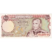 اسکناس 1000 ریال (انصاری - مهران) - تک - UNC63 - محمد رضا شاه