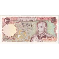 اسکناس 1000 ریال (انصاری - مهران) - تک - UNC60 - محمد رضا شاه