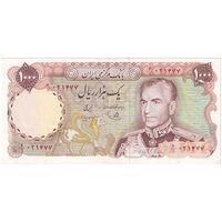 اسکناس 1000 ریال (یگانه - مهران) - تک - AU50 - محمد رضا شاه