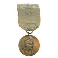 مدال یادگار تاجگذاری 1305 - با روبان فابریک - AU50 - رضا شاه