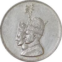 مدال نقره جشن تاجگذاری 1346 - EF - محمد رضا شاه