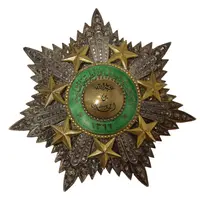نشان لیاقت درجه یک عبدالله بن حسین 1366 - AU - اردن
