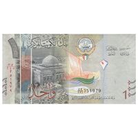اسکناس 1 دینار بدون تاریخ (2014) صباح احمد جابر الصباح - تک - EF45 - کویت