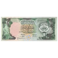 اسکناس 10 دینار 1968 (1980-1991) جابر احمد الصباح - تک - AU58 - کویت