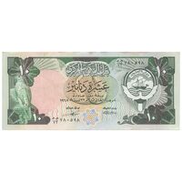 اسکناس 10 دینار 1968 (1980-1991) جابر احمد الصباح - تک - AU50 - کویت