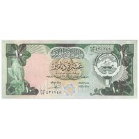 اسکناس 10 دینار 1968 (1980-1991) جابر احمد الصباح - تک - AU55 - کویت