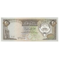 اسکناس 20 دینار 1968 (1980-1991) جابر احمد الصباح - تک - UNC63 - کویت