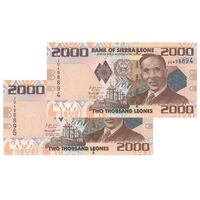 اسکناس 2000 لئون 2021 جمهوری دوم - جفت - UNC64 - سیرالئون
