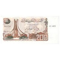 اسکناس 200 دینار 1983 جمهوری دموکراتیک خلق - تک - UNC64 - الجزایر