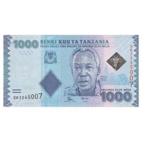 اسکناس 1000 شیلینگ بدون تاریخ (2015) جمهوری - SMS, BN - جفت - UNC63 - تانزانیا