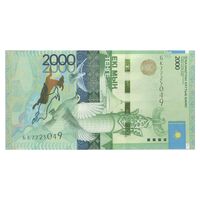 اسکناس 2000 تنگه بدون تاریخ (2017) جمهوری - بدون امضا - تک - UNC63 - قزاقستان