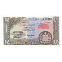 اسکناس 5 پوند بدون تاریخ (2020) مالیتوآ تانومافیلی دوم - با حرف پیشوند شماره سریال - تک - UNC63 - ساموآ