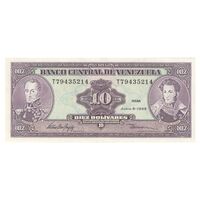 اسکناس 10 بولیوار 1995 جمهوری چهارم - تک - UNC61 - ونزوئلا