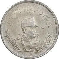 سکه 2000 دینار 1306 تصویری - ضرب تهران - AU58 - رضا شاه