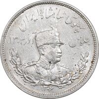 سکه 2000 دینار 1306 تصویری - ضرب هیتون - MS62 - رضا شاه