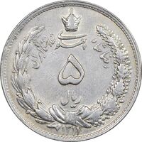 سکه 5 ریال 1311 - AU50 - رضا شاه