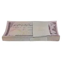 بسته اسکناس 100 ریال (ایروانی - نوربخش) - UNC - جمهوری اسلامی