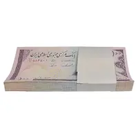بسته اسکناس 100 ریال (ایروانی - نوربخش) - شماره سه قلو کاهشی - UNC - جمهوری اسلامی
