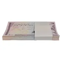بسته اسکناس 100 ریال (ایروانی - نوربخش) - شماره دوقلو - UNC - جمهوری اسلامی