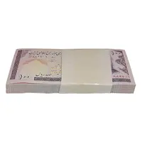 بسته اسکناس 100 ریال (نمازی - نوربخش) فیلیگران الله - شماره کوچک - جایگزین - UNC - جمهوری اسلامی