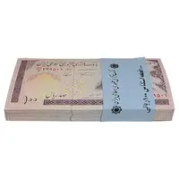 بسته اسکناس 100 ریال (نمازی - نوربخش) فیلیگران امام - شماره بزرگ - UNC - جمهوری اسلامی