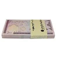 بسته اسکناس 100 ریال (حسینی - شیبانی) شماره قرینه - UNC - جمهوری اسلامی