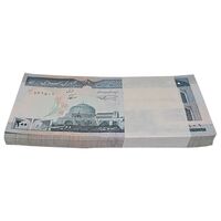 بسته اسکناس 200 ریال (نمازی - نوربخش) فیلیگران الله - شماره کوچک - UNC - جمهوری اسلامی