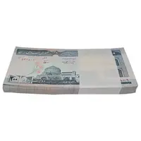 بسته اسکناس 200 ریال (نمازی - نوربخش) فیلیگران الله - شماره کوچک - UNC - جمهوری اسلامی