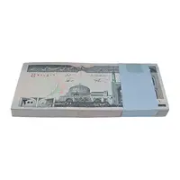 بسته اسکناس 200 ریال (نمازی - نوربخش) فیلیگران امام - شماره کوچک - جایگزین - UNC - جمهوری اسلامی