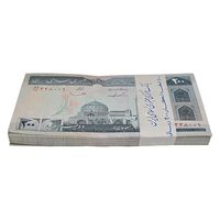 بسته اسکناس 200 ریال (ایروانی - قاسمی) - UNC - جمهوری اسلامی