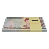 بسته اسکناس 1000 ریال (جعفری - مظاهری) - جایگزین - UNC - جمهوری اسلامی