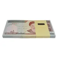 بسته اسکناس 1000 ریال (جعفری - مظاهری) - جایگزین - UNC - جمهوری اسلامی