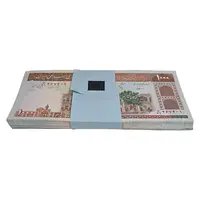 بسته اسکناس 1000 ریال (نوربخش - عادلی) امضا کوچک - شماره بزرگ - شماره دوقلو - UNC - جمهوری اسلامی