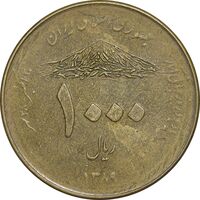 سکه 1000 ریال 1389 آمار - EF45 - جمهوری اسلامی