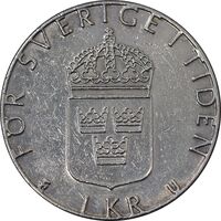 سکه 1 کرون 1984 کارل شانزدهم گوستاو - EF45 - سوئد