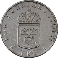 سکه 1 کرون 2000 کارل شانزدهم گوستاو - EF45 - سوئد