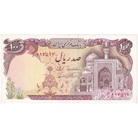 اسکناس 100 ریال (نمازی - نوربخش) - تک - UNC62 - جمهوری اسلامی