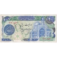 اسکناس 200 ریال (اردلان - مولوی) فیلیگران شاه - تک - VF35 - جمهوری اسلامی