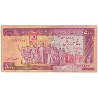 اسکناس 5000 ریال (نمازی - نوربخش) امضاء بزرگ - تک - VF20 - جمهوری اسلامی