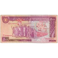 اسکناس 5000 ریال (بنی صدر - نوبری) - تک - VF35 - جمهوری اسلامی