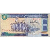 اسکناس 10000 ریال (ایروانی - نوربخش) - تک - EF45 - جمهوری اسلامی