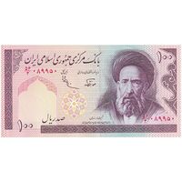 اسکناس 100 ریال (نوربخش - عادلی) - تک - UNC61 - جمهوری اسلامی