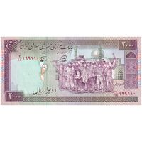 اسکناس 2000 ریال (محمدخان - نوربخش) شماره بزرگ - نخ کامپیوتری - تک - AU55 - جمهوری اسلامی