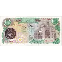 اسکناس 10000 ریال (اردلان - مولوی) فیلیگران شیر و خورشید - جایگزین - تک - EF45 - جمهوری اسلامی