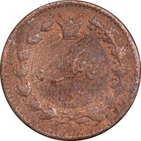 سکه 25 دینار 1294 - VF20 - ناصرالدین شاه