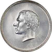 مدال یادبود نقره منشور کوروش بزرگ 1350 - AU58 - محمد رضا شاه