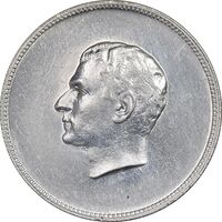 مدال یادبود نقره منشور کوروش بزرگ 1350 - AU55 - محمد رضا شاه