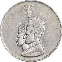 مدال نقره جشن تاجگذاری 1346 - EF - محمد رضا شاه